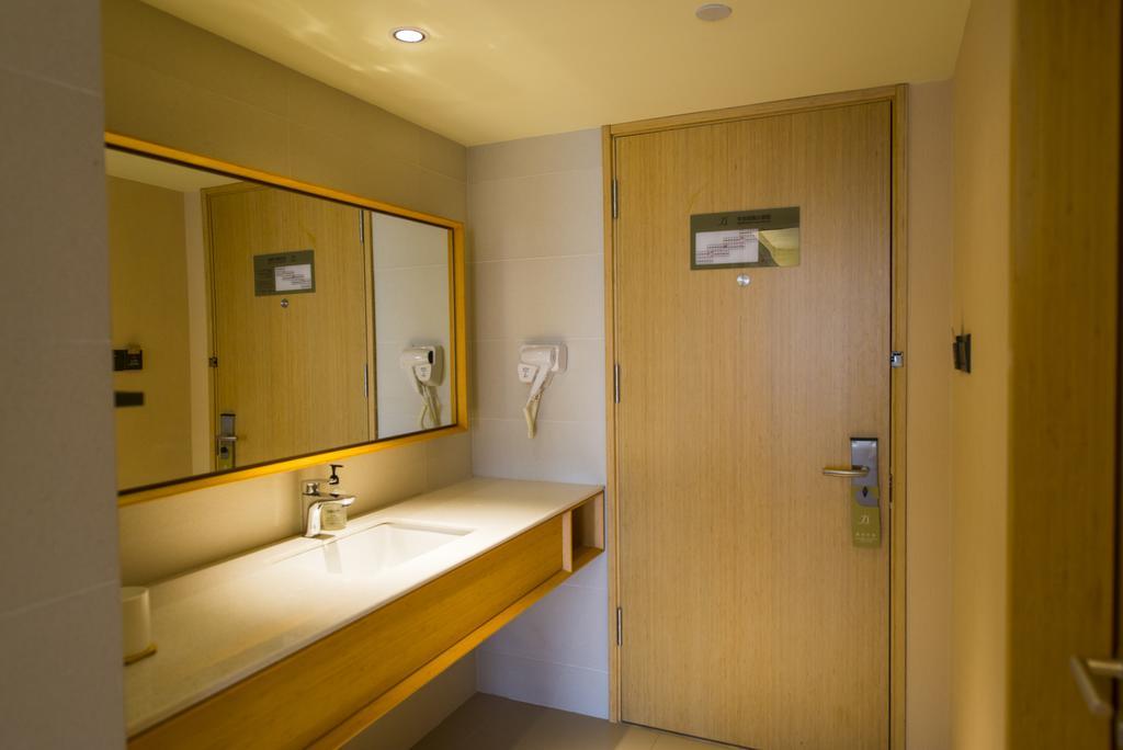 Ji Hotel Xian Da Yan Ta المظهر الخارجي الصورة