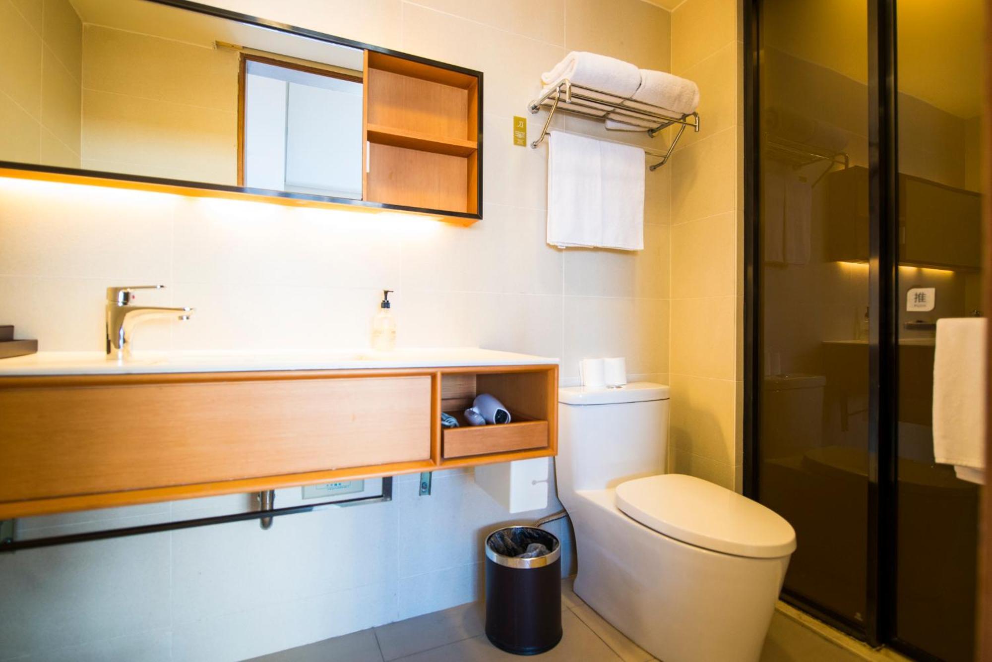 Ji Hotel Xian Da Yan Ta المظهر الخارجي الصورة